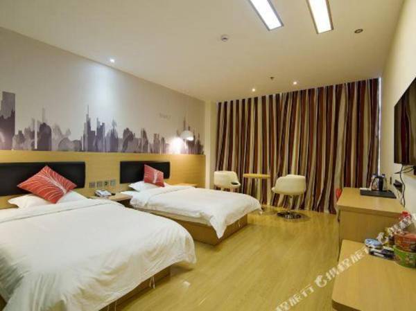 Shangkeyou Hotel (Guiyang Qingshuijiang Road Subway Station)