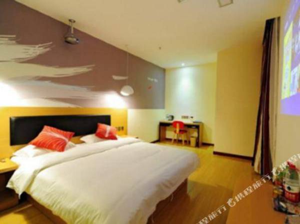Shangkeyou Hotel (Guiyang Qingshuijiang Road Subway Station)