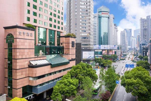 Ji Hotel Guiyang Fountain
