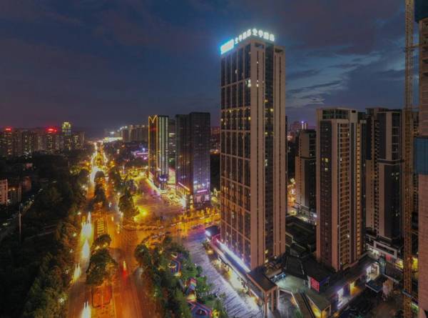 JI Hotel Guiyang Huarun Wanxianghui