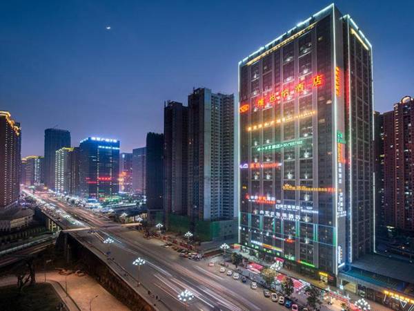 Vienna Hotel Guiyang Huaguoyuan