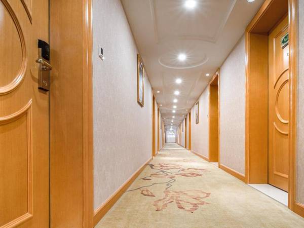 Vienna Hotel Guiyang Huaguoyuan