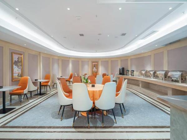 Vienna Hotel Guiyang Huaxi Park