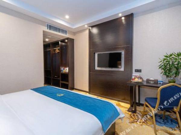 Qing Zhen Yan He Hua Yuan Hotel