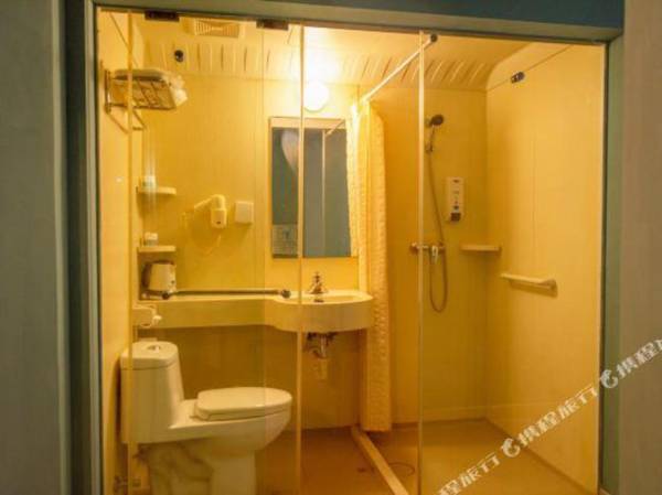 Bestay Hotel Express (Subway Station Wenchangge Provincial People's Hospital Guiyang)