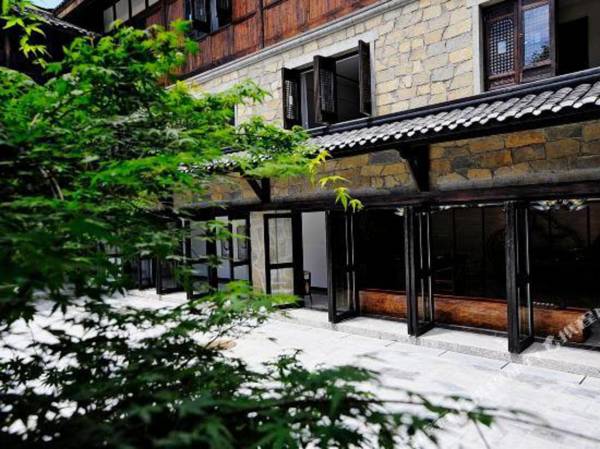 Aishu Shanfang Culture Guest House