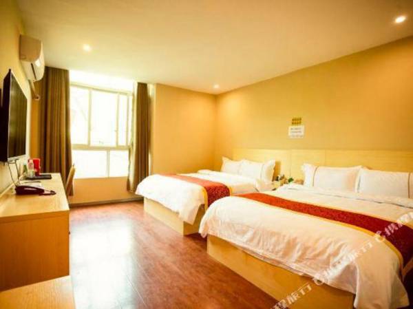 Qingzhen Three Tree Hotel