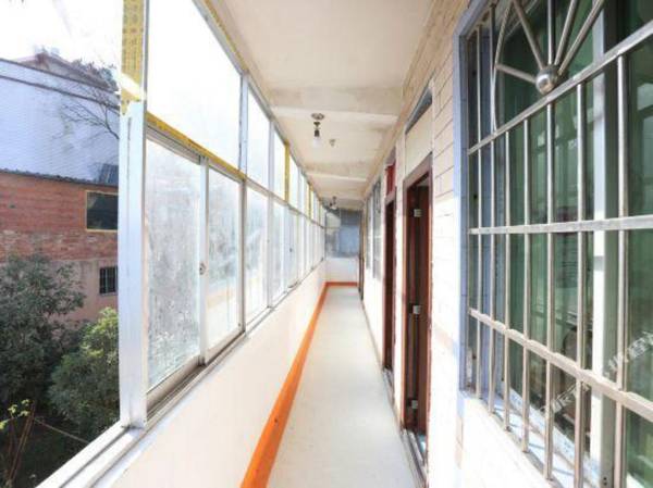 Guiyang Yijia Guest House