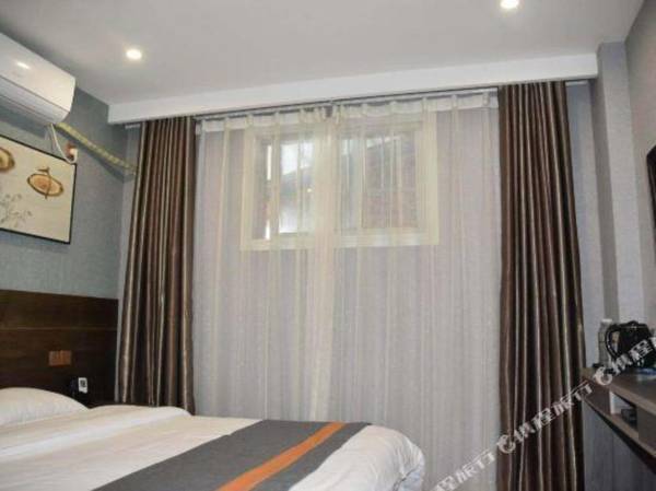 Zhenxi Fengshang Hotel (Guiyang Huaxi Park Store)