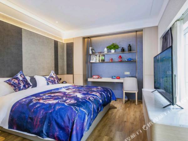 Guiyang Dijin Yunshe Hotel