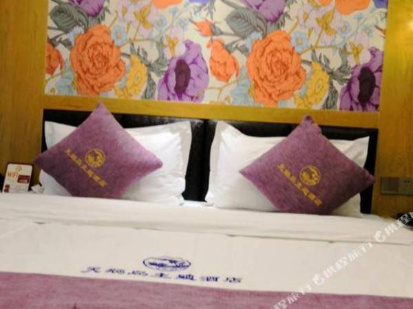 Swan Island Theme Hotel (Guiyang North High-speed ​​Railway Station)