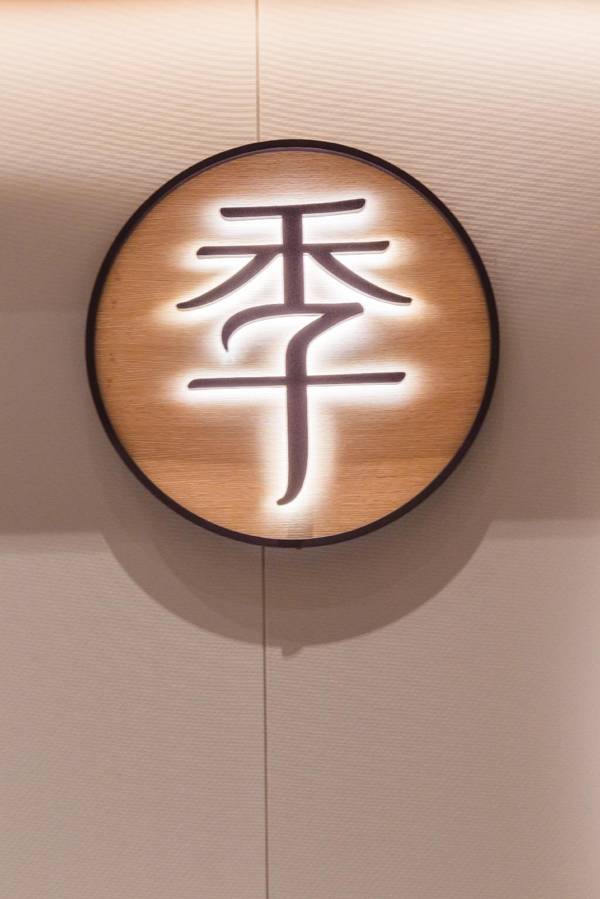 JI Hotel Guiyang Future Ark