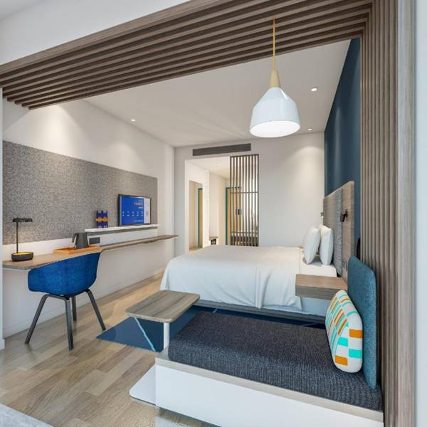 Holiday Inn Express Guiyang Qingyan