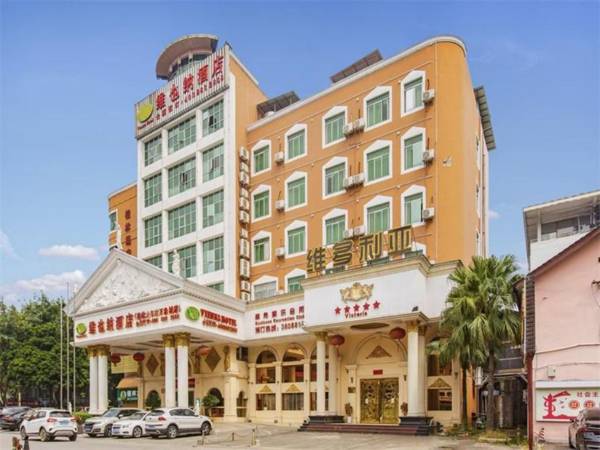 Vienna Hotel Guangxi Guilin Railway Station Vientiane City