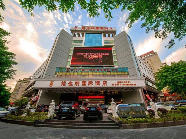Guilin Vienna Hotel Zhongshan Road Branch