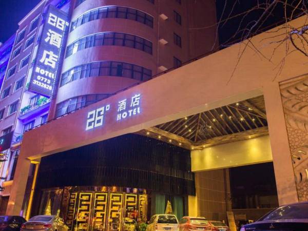 Guilin 26 Hotel