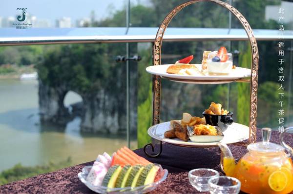 Jolie Vue Boutique Hotel Guilin (near Elephant Trunk Hill)