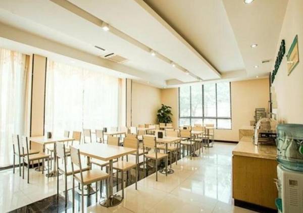 City Comfort Inn Guilin Qixing Park