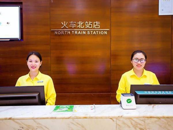 City Comfort Inn Guilin North Railway Station