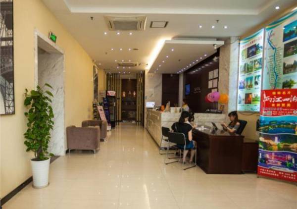 City Comfort Inn Guilin North Railway Station