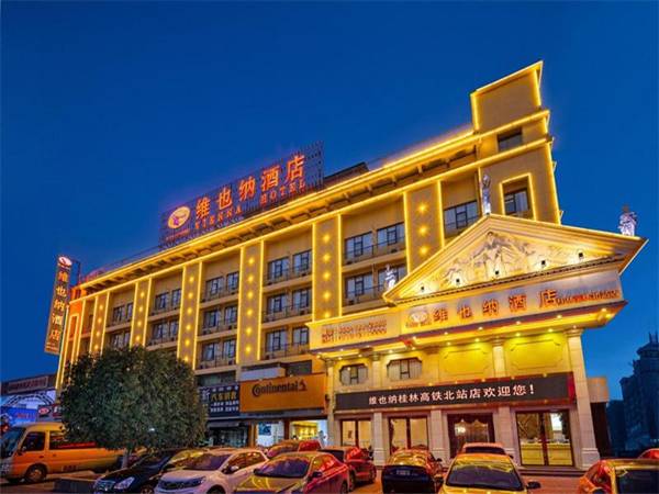 Vienna Hotel Guilin North Road