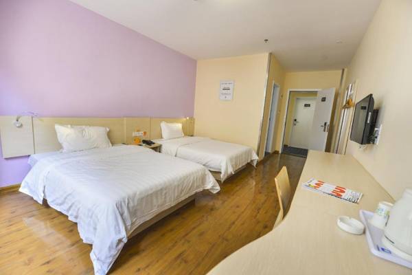 7 Days Inn Guilin Qixing Road Branch