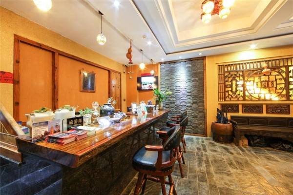 Guilin Goo Hotel Qixing Branch