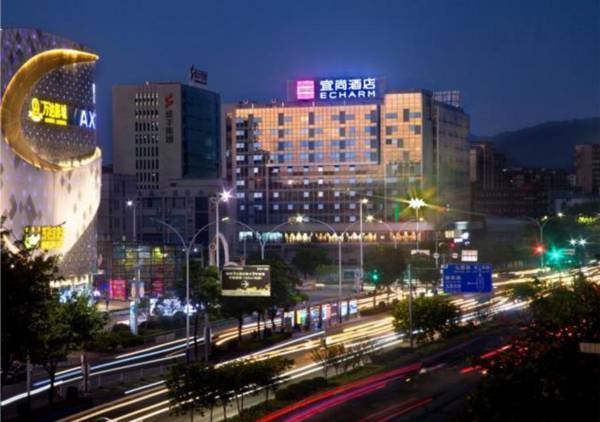Echarm Hotel Guilin Gaoxin Wanda Plaza