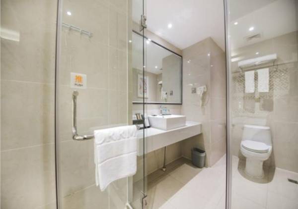 Borrman Hotel Guilin North Railway Station Hengda Square