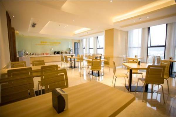 City Comfort Inn Guilin Quanzhou Zhongxin Square