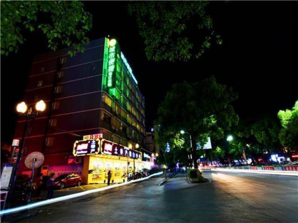 City Comfort Inn Guilin Railway Station Overpass