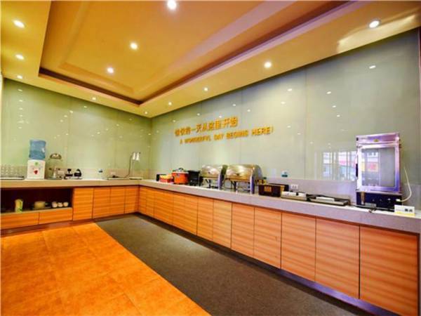City Comfort Inn Guilin Railway Station Overpass