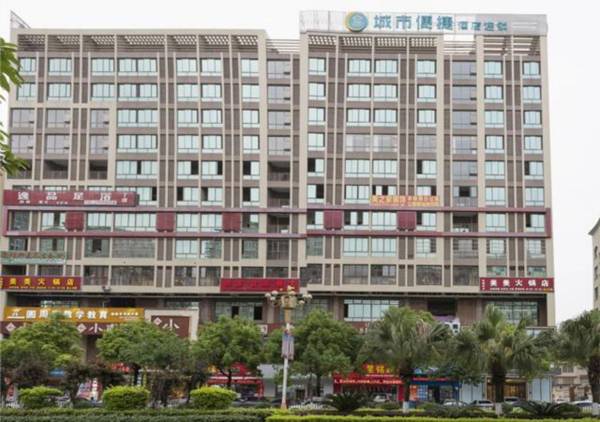 City Comfort Inn Guilin City Hall