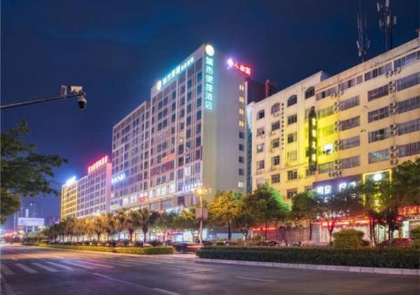 City Comfort Inn Guilin City Hall