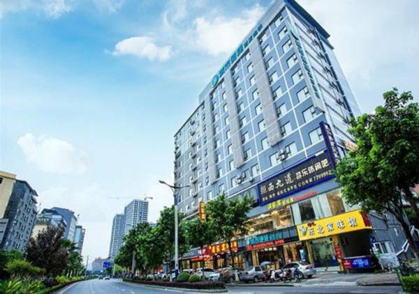 City Comfort Inn Guilin Hongling Road The Mixc