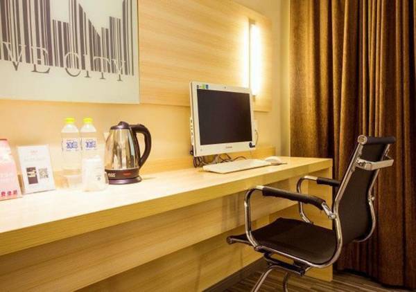 Workspace - City Comfort Inn Guilin Hongling Road The Mixc