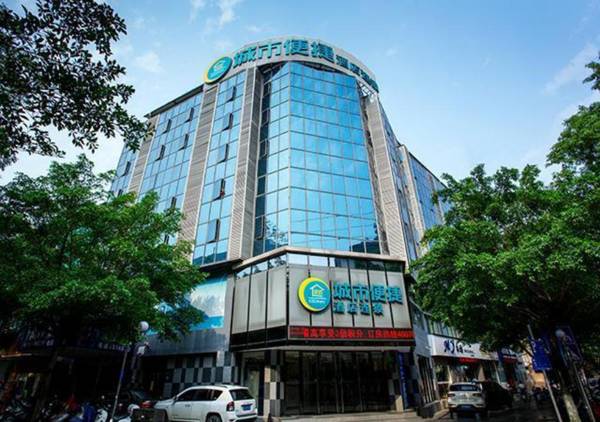 City Comfort Inn Guilin Zhongxin Square Guihu