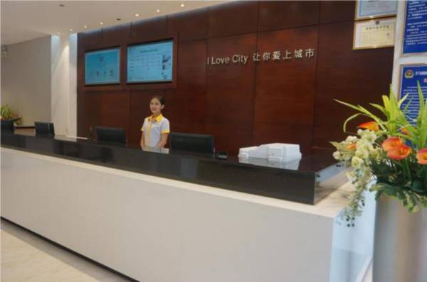 City Comfort Inn Guilin Guanyang Yunshuiyao