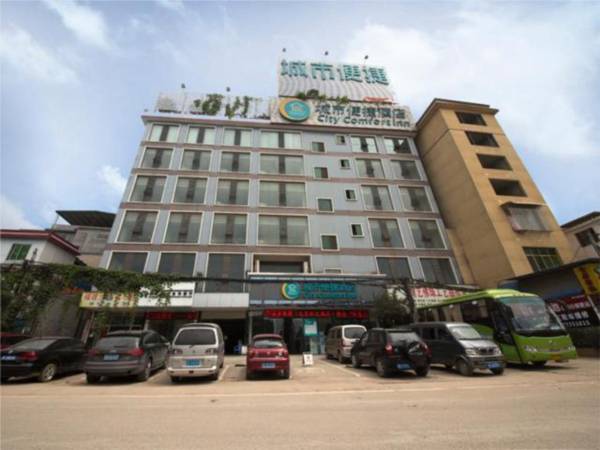 City Comfort Inn Guilin Wayao Wholesale Market