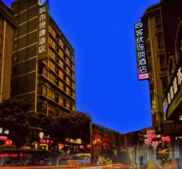 Thank Inn Hotel Guangxi Guilin High-Speed Railway North Station Plaza