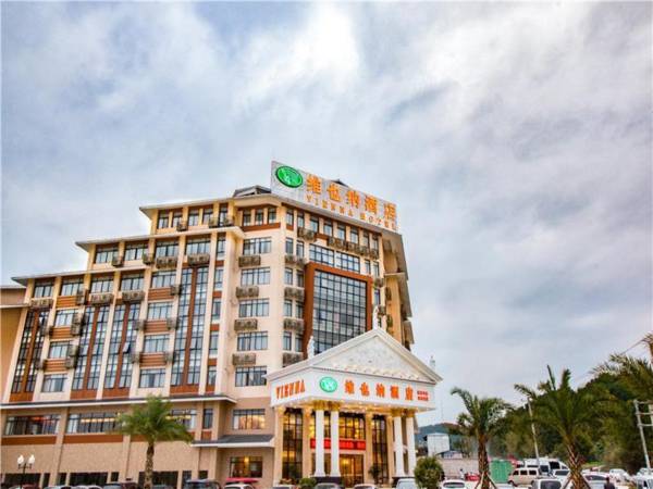 Vienna Hotel Guilin Pingle Bus Station