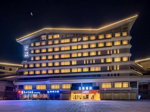 LANO Hotel Guangxi Guilin Xiangshan District Wanfu Plaza