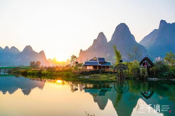 Narada Resort & Sanqianli Yangshuo 阳朔三千漓君澜度假酒店