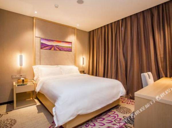 Lavande Hotel (Guilin Mixc)