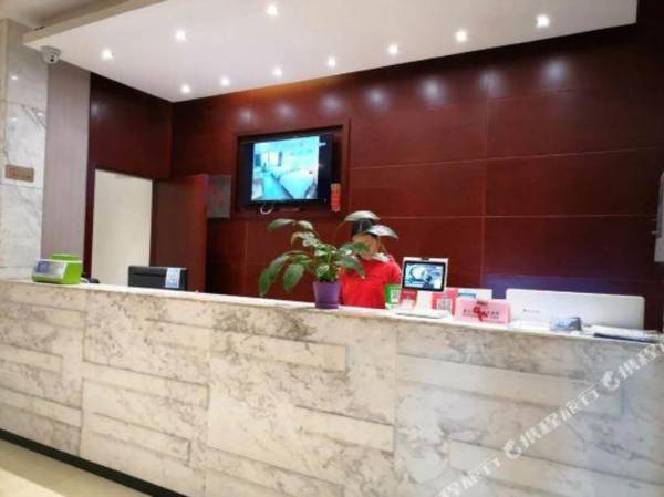 Guilin Youcheng Express Hotel (Jinshan Square)