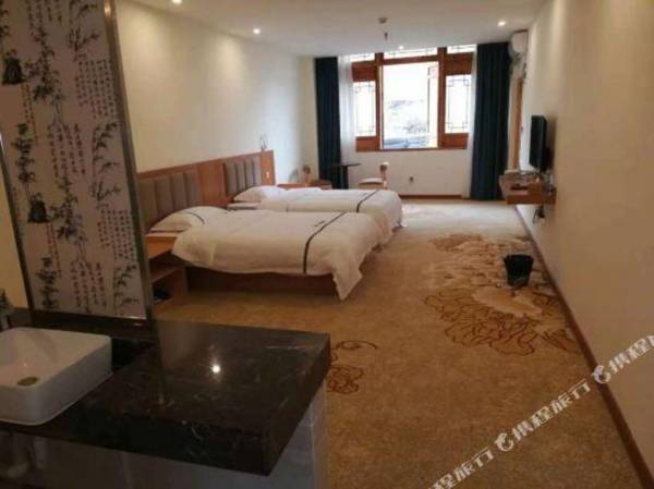 Yuntian Hotel