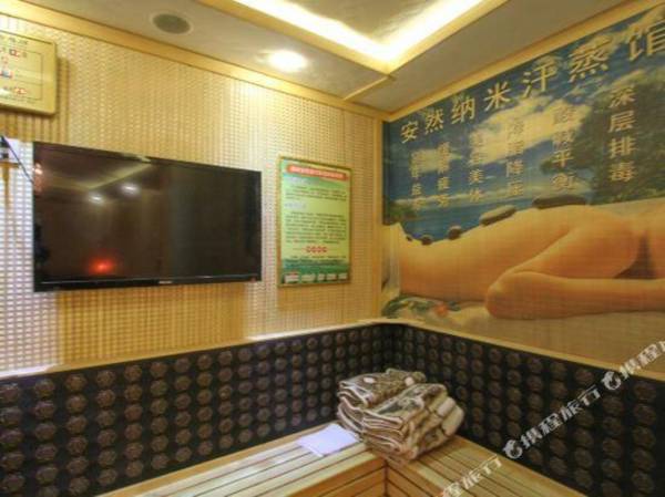 Colorful Cloud Hotel Guilin