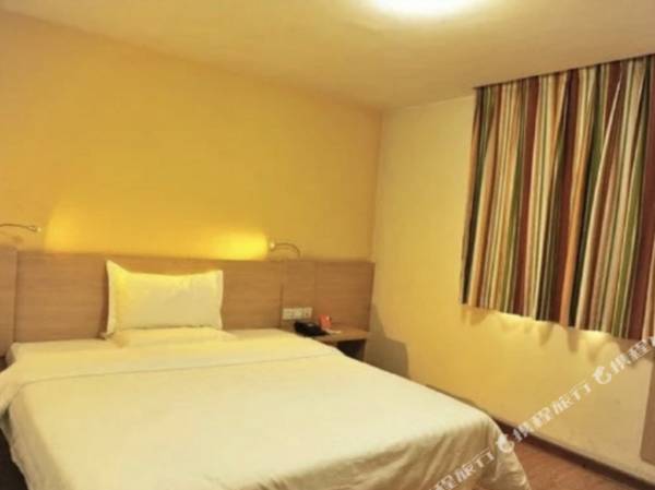 Bajiaozhai Hotel (Guilin North Railway Station)