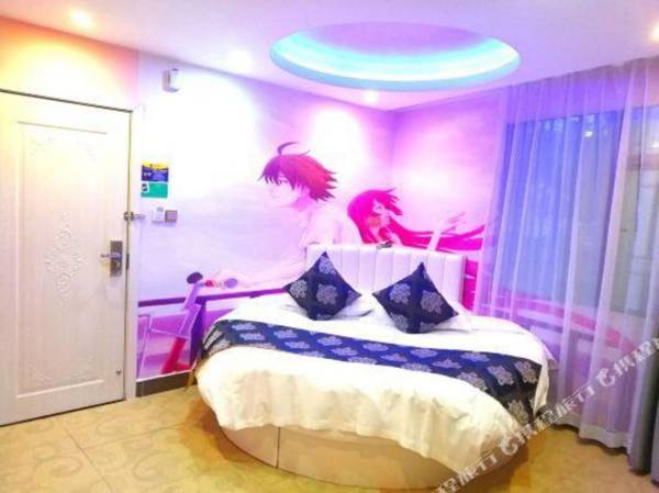 Jingyuan Business Hotel