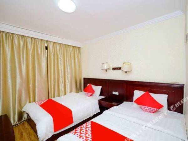 Guilin Jindu Hotel (Medical College Affiliated No.3 Hospital)